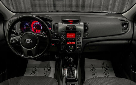 KIA Cerato III, 2011 год, 799 000 рублей, 10 фотография
