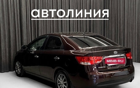 KIA Cerato III, 2011 год, 799 000 рублей, 7 фотография