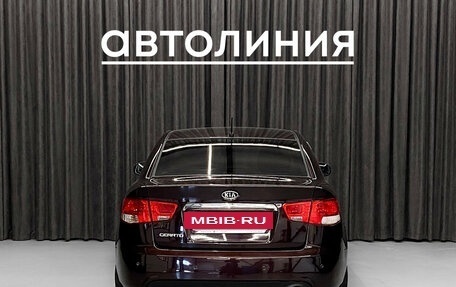 KIA Cerato III, 2011 год, 799 000 рублей, 6 фотография