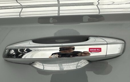 Volkswagen Lavida, 2023 год, 1 670 000 рублей, 15 фотография
