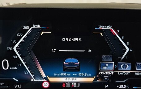 BMW 5 серия, 2026 год, 8 327 000 рублей, 9 фотография