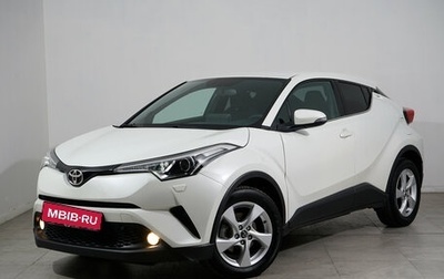 Toyota C-HR I рестайлинг, 2018 год, 1 895 000 рублей, 1 фотография