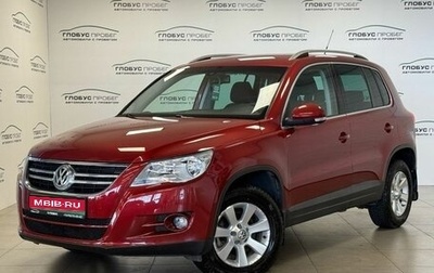 Volkswagen Tiguan I, 2011 год, 1 220 000 рублей, 1 фотография