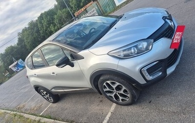 Renault Kaptur I рестайлинг, 2017 год, 1 300 000 рублей, 1 фотография