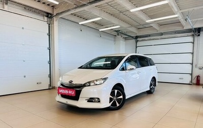 Toyota Wish II, 2014 год, 1 849 000 рублей, 1 фотография