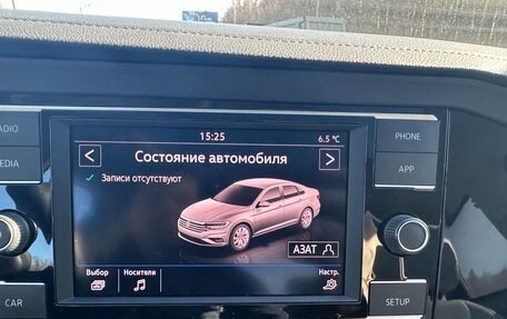 Volkswagen Jetta VII, 2018 год, 1 650 000 рублей, 17 фотография