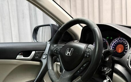 Honda Accord VIII рестайлинг, 2011 год, 1 449 000 рублей, 11 фотография