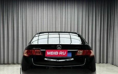 Honda Accord VIII рестайлинг, 2011 год, 1 449 000 рублей, 5 фотография