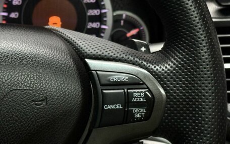 Honda Accord VIII рестайлинг, 2011 год, 1 449 000 рублей, 20 фотография