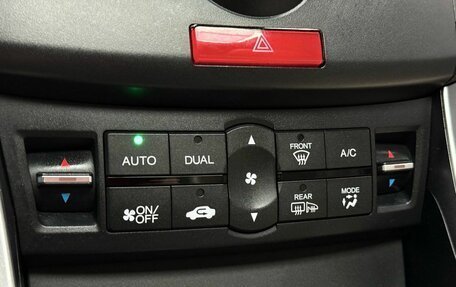 Honda Accord VIII рестайлинг, 2011 год, 1 449 000 рублей, 16 фотография