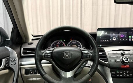 Honda Accord VIII рестайлинг, 2011 год, 1 449 000 рублей, 18 фотография