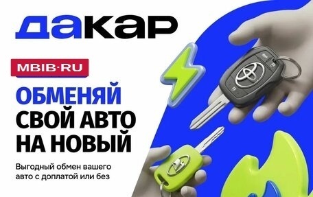 Honda Accord VIII рестайлинг, 2011 год, 1 449 000 рублей, 24 фотография