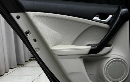 Honda Accord VIII рестайлинг, 2011 год, 1 449 000 рублей, 30 фотография