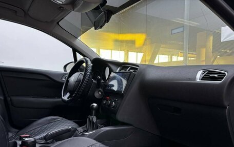 Citroen C4 II рестайлинг, 2011 год, 435 000 рублей, 13 фотография