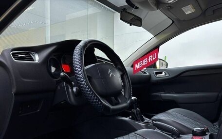 Citroen C4 II рестайлинг, 2011 год, 435 000 рублей, 20 фотография