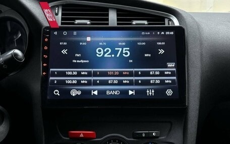Citroen C4 II рестайлинг, 2011 год, 435 000 рублей, 18 фотография