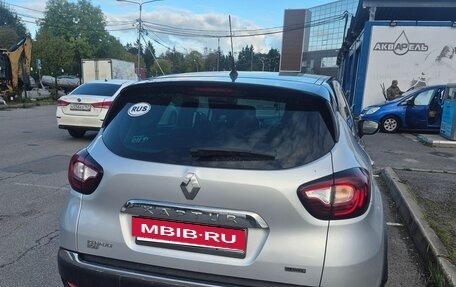 Renault Kaptur I рестайлинг, 2017 год, 1 300 000 рублей, 2 фотография