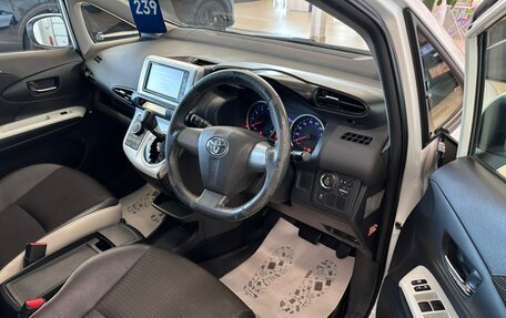 Toyota Wish II, 2014 год, 1 849 000 рублей, 10 фотография