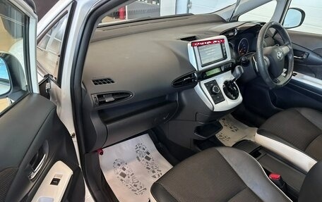 Toyota Wish II, 2014 год, 1 849 000 рублей, 12 фотография