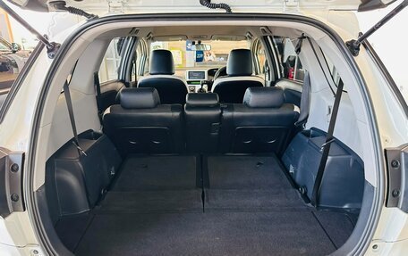 Toyota Wish II, 2014 год, 1 849 000 рублей, 21 фотография