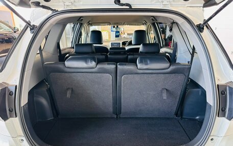 Toyota Wish II, 2014 год, 1 849 000 рублей, 20 фотография