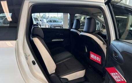Toyota Wish II, 2014 год, 1 849 000 рублей, 19 фотография