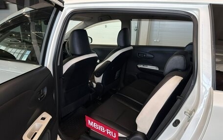 Toyota Wish II, 2014 год, 1 849 000 рублей, 18 фотография