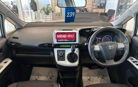 Toyota Wish II, 2014 год, 1 849 000 рублей, 16 фотография