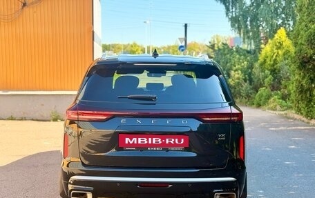 CheryExeed VX, 2024 год, 4 000 000 рублей, 4 фотография
