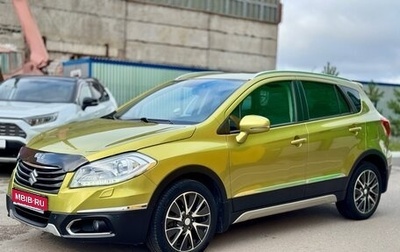 Suzuki SX4 II рестайлинг, 2013 год, 989 000 рублей, 1 фотография