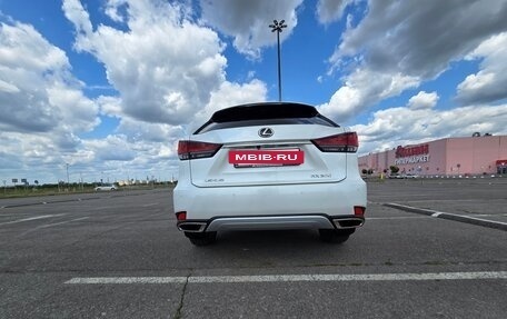 Lexus RX IV рестайлинг, 2021 год, 5 999 000 рублей, 4 фотография