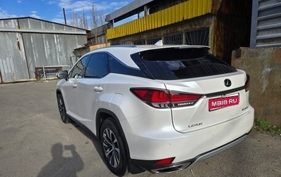 Lexus RX IV рестайлинг, 2021 год, 5 999 000 рублей, 1 фотография