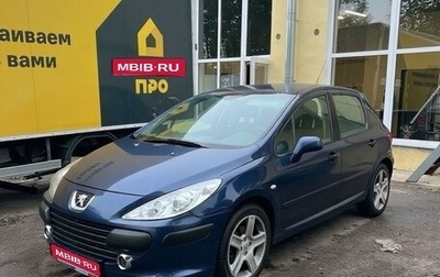 Peugeot 307 I, 2007 год, 395 000 рублей, 1 фотография