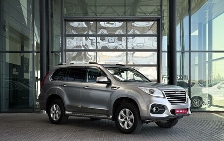 Haval H9 I рестайлинг, 2021 год, 2 920 000 рублей, 1 фотография
