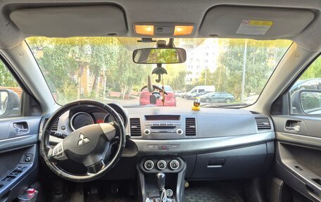 Mitsubishi Lancer IX, 2008 год, 650 000 рублей, 5 фотография