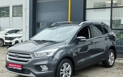 Ford Kuga III, 2018 год, 1 398 000 рублей, 1 фотография