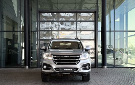 Haval H9 I рестайлинг, 2021 год, 2 920 000 рублей, 2 фотография
