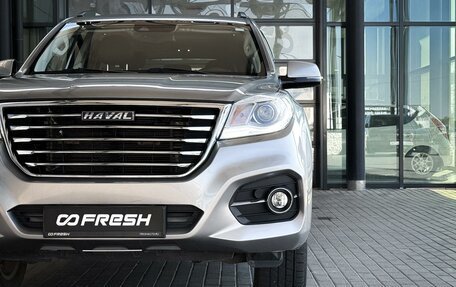 Haval H9 I рестайлинг, 2021 год, 2 920 000 рублей, 11 фотография