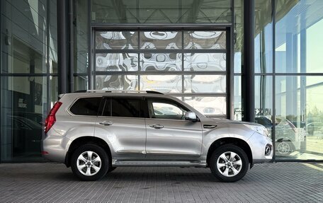 Haval H9 I рестайлинг, 2021 год, 2 920 000 рублей, 8 фотография