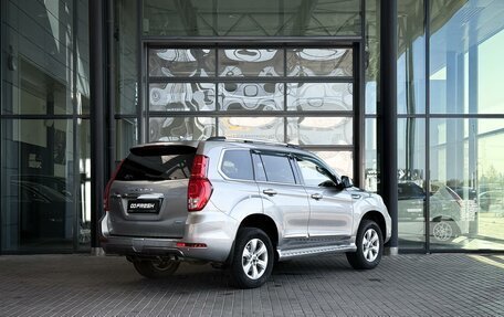 Haval H9 I рестайлинг, 2021 год, 2 920 000 рублей, 7 фотография