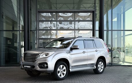 Haval H9 I рестайлинг, 2021 год, 2 920 000 рублей, 3 фотография