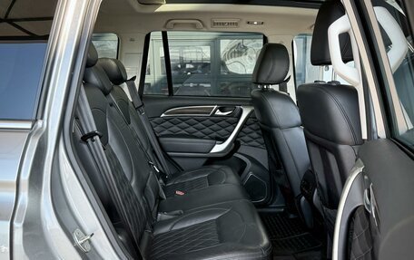 Haval H9 I рестайлинг, 2021 год, 2 920 000 рублей, 18 фотография