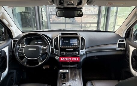 Haval H9 I рестайлинг, 2021 год, 2 920 000 рублей, 24 фотография