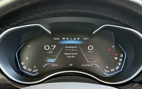 Haval H9 I рестайлинг, 2021 год, 2 920 000 рублей, 28 фотография