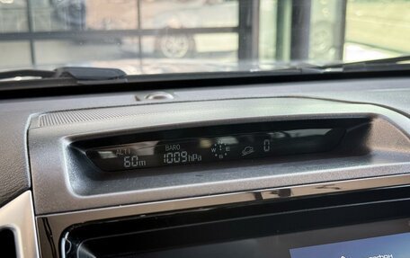 Haval H9 I рестайлинг, 2021 год, 2 920 000 рублей, 33 фотография
