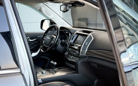 Haval H9 I рестайлинг, 2021 год, 2 920 000 рублей, 32 фотография