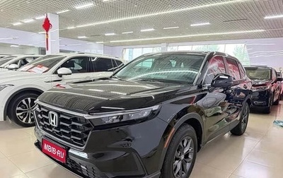Honda CR-V, 2026 год, 4 050 700 рублей, 1 фотография