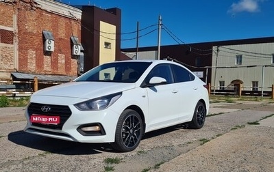 Hyundai Solaris II рестайлинг, 2017 год, 799 000 рублей, 1 фотография