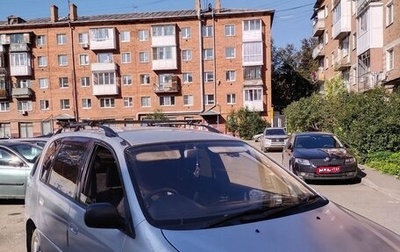 Toyota Ipsum II, 1997 год, 280 000 рублей, 1 фотография