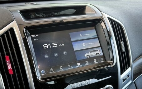Haval H9 I рестайлинг, 2021 год, 2 920 000 рублей, 34 фотография